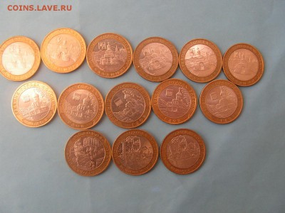 Пензенская мешками, юбилейка России и др. - PICT0005.JPG