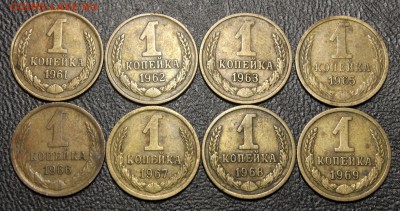 Погодовка 1-копеечных монет  1960-х годов - Погодовка 60-х (реверсы)
