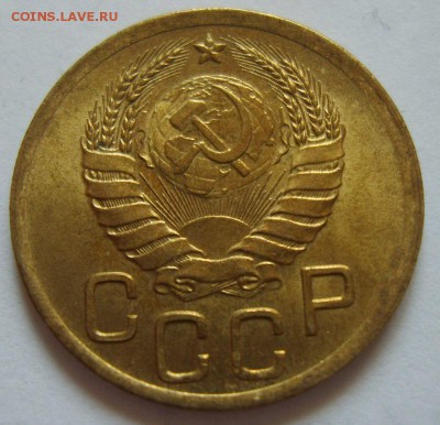 3 копейки 1941 UNC+ 3 копейки 1940г(бонус) - S8300267_exposure.JPG