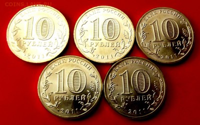 ГВС Космос 5 шт. до 6.05.14г. до 22-00 мск - DSCF0039.JPG
