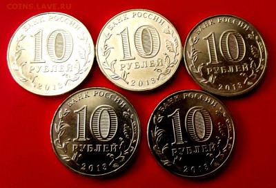 ГВС Конституция 5 шт. до 6.05.14г. до 22-00 мск - DSCF0043.JPG