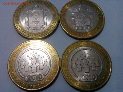 2+2 до 5.05 - 1398876406003