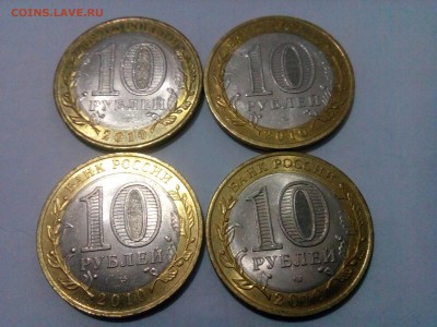 2+2 до 5.05 - 1398876440410