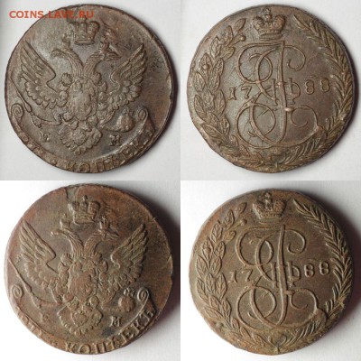5 копеек 1788 VF помощь в опознании - 51788Sam