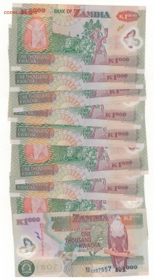 Замбия 1000 квача 2011 (10шт) до 05.05.14 в 22.00мск (8163) - Изображение 008