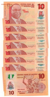 Нигерия 10 найра 2010 (10шт) до 05.05.14 в 22.00мск (8262) - Изображение 009