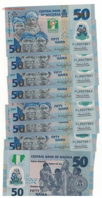 Нигерия 50 найра 2010 (10шт) до 05.05.14 в 22.00мск (8624) - Изображение 010