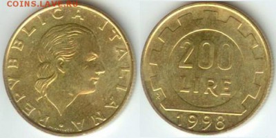 Италия 200 лир 1998 до 21.00 по Москве 07.05.2014 - Италия 200 лир 1998