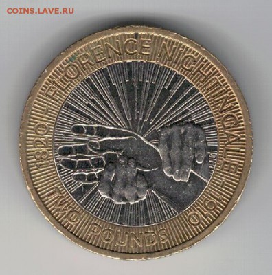Великобритания 2£ 2010 Флоренс Найтингейл 05.05 в 22ч (8704) - 4-вел2ф10а