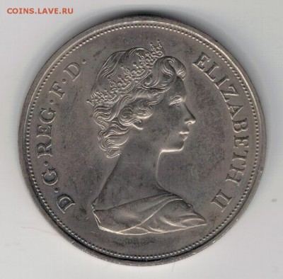 Великобритания крона 1972 Сер.свадьба 05.05 в 22мск (8702) - 4-вел72