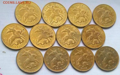 50к2012м шт-1.3 нечастые 12шт, ок 23:00 Мв 05.05.14. - 50-2012м шт1 12шт А