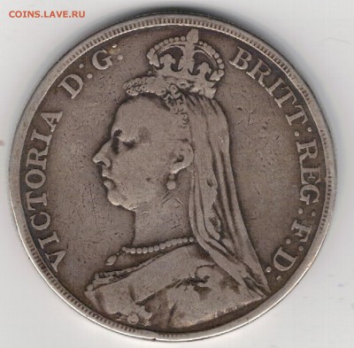 Ag Великобритания крона 1891 до 05.05 в 22.00мск (8705) - 5-вел