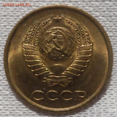 1 копейка 1962 год Штем. блеск 6.05.14 год в 22:00 по МСК - SAM_2153.JPG