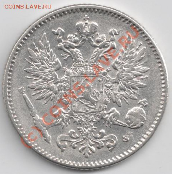 50 пенни 1916 Русская Финляндия до 22-00 14.03 - сканирование0059