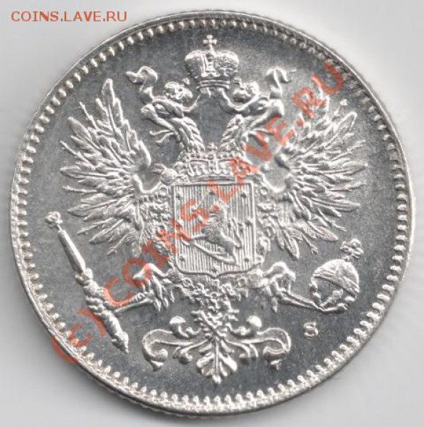 50 пенни 1915 Русская Финляндия до 22-00 14.03 - сканирование0061