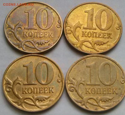 4 неполн.раскола на 10к 2007,2012гг, ок 23:00 Мв 05.05.14. - 4 раскола Р