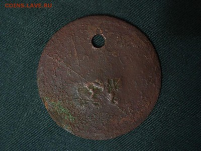 Мышегский завод, М.Т.Ц.Р. и ВП.Д. 7 - DSC00354