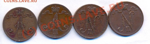 Финляндия, 1 пенни(1893-1912г.) 4шт до 16.03.10г. 22.30МСК - 1 пеньки 4 шт-2