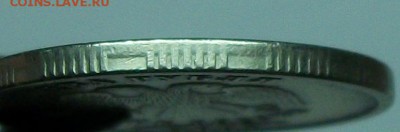 2руб реверс-реверс - 117_0459.JPG