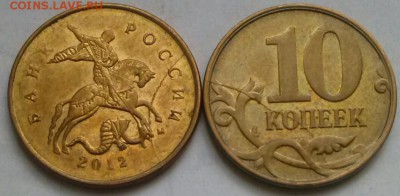 2 полн.раскола на 10к 2012м, ок 23:00 Мв 05.05.14. - 2 раскола А