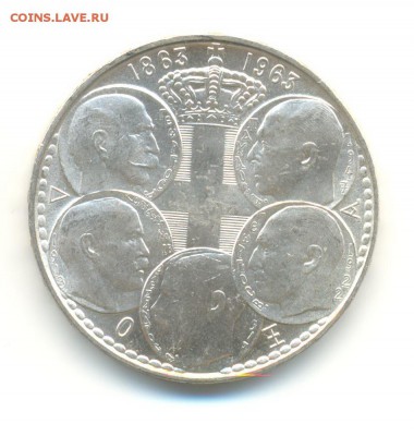 Ag. греция 30 драхм 1963. UNC . до 6.05 22:00 - 6