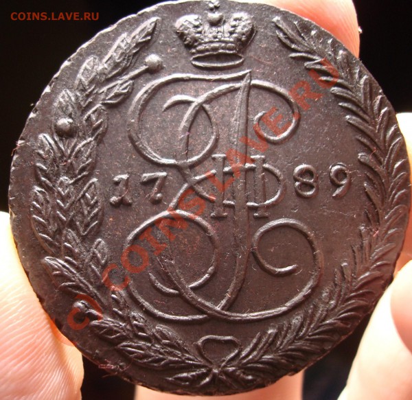 Пятаки 1777,88,89 - DSC03899.JPG