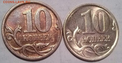 10к2006м-(Н)4.11 и 10к2006сп-(С)2.32Б, ок 23:00 Мв 05.05.14. - 10-2006м+сп Р