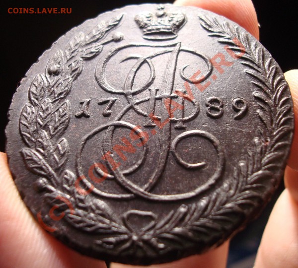 Пятаки 1777,88,89 - DSC03898.JPG