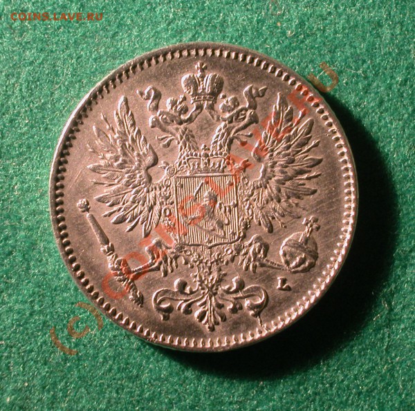 50 пенни Русская Финляндия 1911 год  до 17.03.10   22-00 мск - 50 пенни 1911 аверс