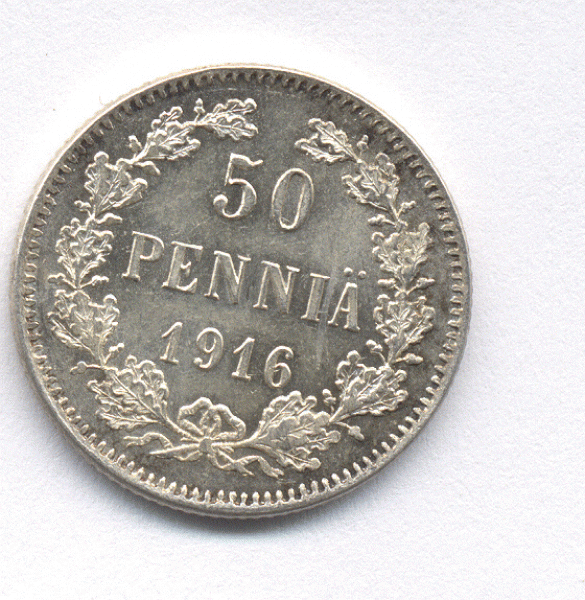 50 пенни Русская Финляндия 1916 год  до 17.03.10 22-30 МСК - 1 copy
