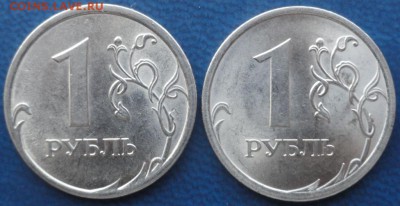 Нечастые рубли 2009г. СПМД и ММД Оценка - DSC02049.JPG