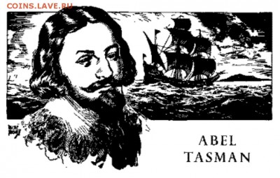 Монеты с Корабликами - tasman.JPG