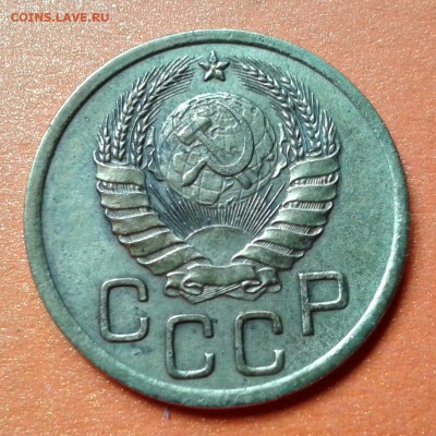 3 копейки 1938г  Ф-53 до 7.05.14. 22.00 - 20140501_094238