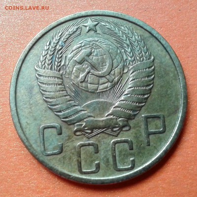 5 копеек 1949г  Ф-59 до 7.05.14. 22.00 - 20140501_094320