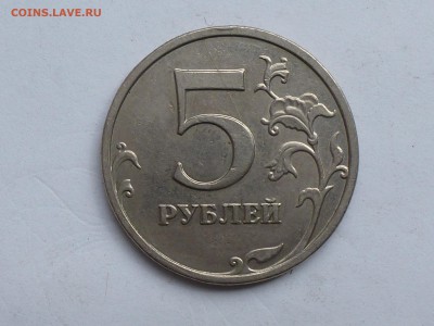 Расколы , раскольчики . Оценка - P1000376(1).JPG