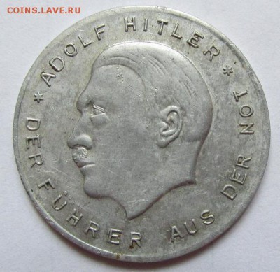 Предвыборный жетон NSDAP к выборам 14 сентября 1930 г. - IMG_0045.JPG