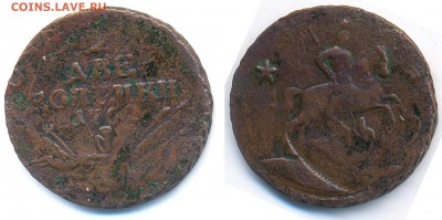 2 копейки 1762 Барабаны, двойной удар - M500_2 копейки 1762_скан1