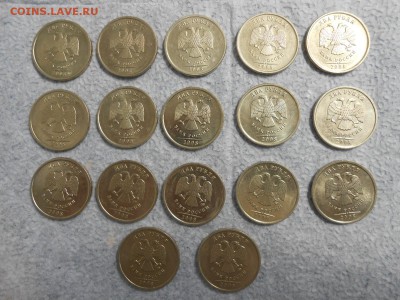 2 рубля 2008 года, ММД, 17 штук, блеск, до 04.05.2014 - DSCN0477.JPG