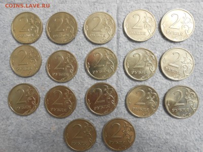 2 рубля 2008 года, ММД, 17 штук, блеск, до 04.05.2014 - DSCN0478.JPG