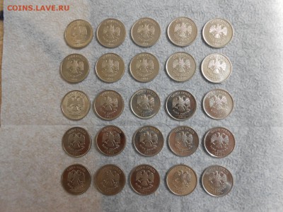 1 рубль 2011 года, 25 штук, ММД, блеск, до 04.05.2014 - DSCN0486.JPG