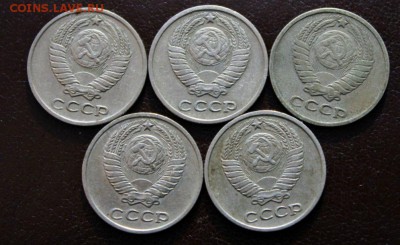 10 копеек 1969 года - 5ШТ  04.05.2014 22:00 - IMG_1992