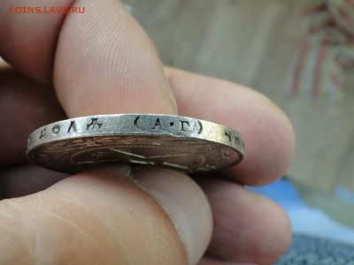 1 рубль 1921 UNC!! Штемпельный блеск! до 1.05 в 22.00мск - DSC09640.JPG