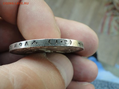 1 рубль 1921 UNC!! Штемпельный блеск! до 1.05 в 22.00мск - DSC09641.JPG