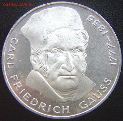 ФРГ_памятные 5 марок 1977(J). Серебро; до 01.05_22.24мск - 7966