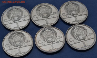 Олимпиада-80 АЦ 6 монет до 03.05.14 в 23:00 - DSC_0006.JPG