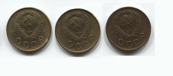 2копеек 1957 - 2-57