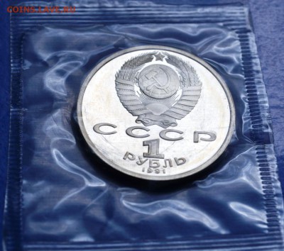 Барселона комплект(запайки без повреждений)до03.05.14 в23:00 - DSC_0097.JPG