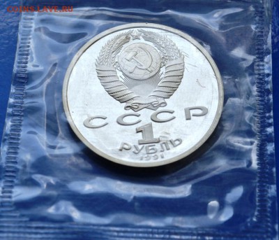 Барселона комплект(запайки без повреждений)до03.05.14 в23:00 - DSC_0079.JPG