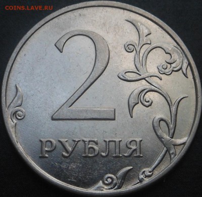 2р-2010г(ммд)-шт 2.32(А.Б.В.) по Ю.К.? - DSCN6384