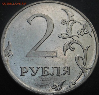 2р-2010г(ммд)-шт 2.32(А.Б.В.) по Ю.К.? - DSCN6381